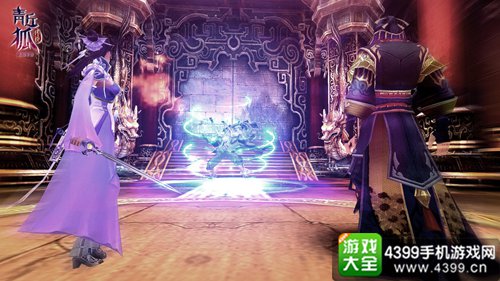 青丘狐传说公测