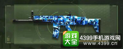 穿越火线(荒岛特训上线)SCAR迷彩