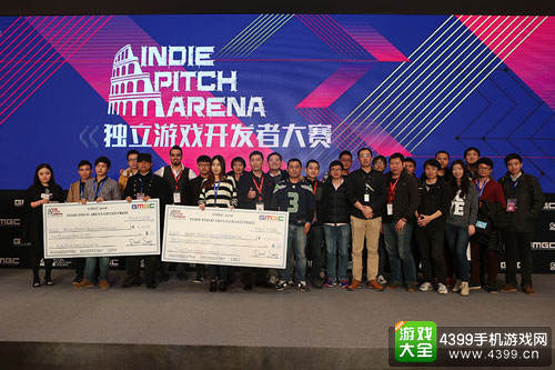 GMGC2016独立游戏开发者大赛冠军出炉