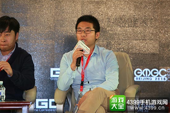 游戏服务商眼中的Game2.0