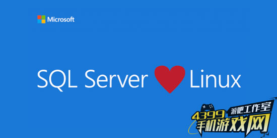 微软与Linux的蜜月期