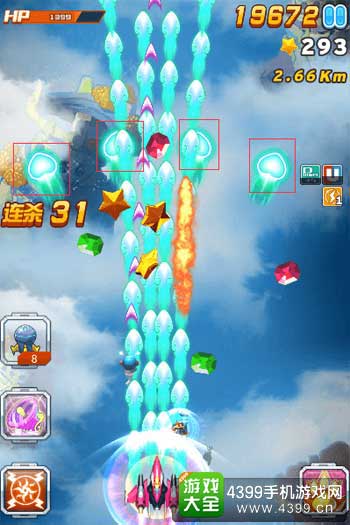 甜心战神