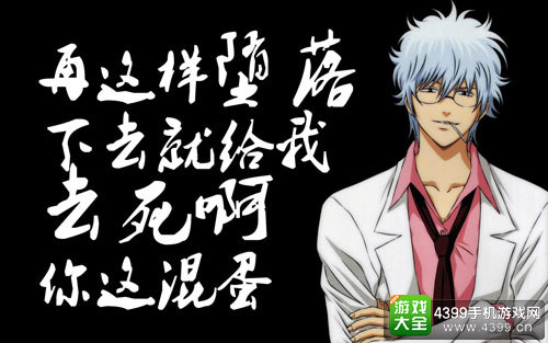 超女强势回国 芒果TV或尝试VR直播？