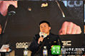 ：“十三五”开局，泛娱乐争锋