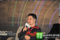 ：“十三五”开局，泛娱乐争锋