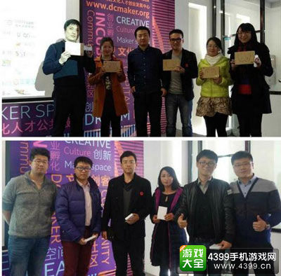 Dogame汇17期手游路演沙龙：精品手游如何打造