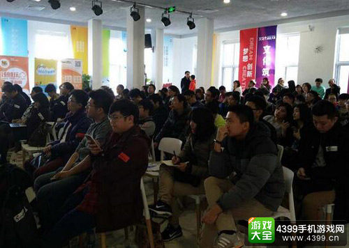 Dogame汇17期手游路演沙龙：精品手游如何打造