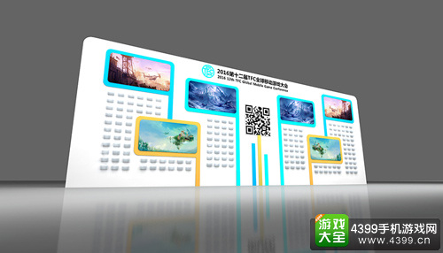 TFC票务君福利重磅升级 名片墙带你占据人脉制高点