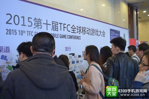 TFC票务君福利重磅升级 名片墙带你占据人脉制高点