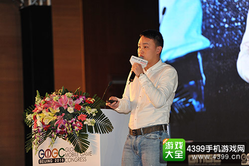 杨峻瑞