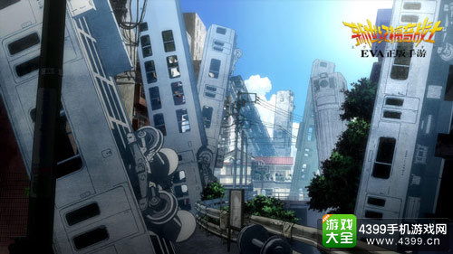 新世纪福音战士OL