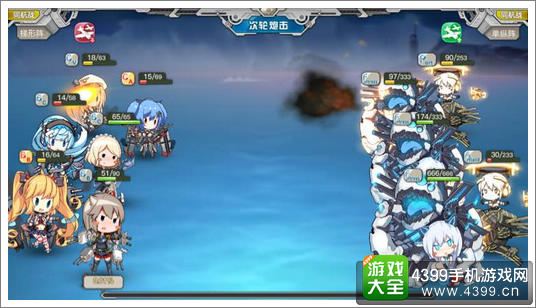 战舰少女r帕斯塔战役e4boss