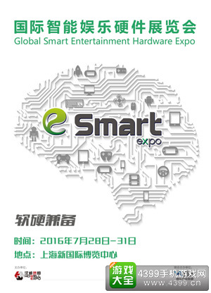 为什么说日本有最好的VR游戏题材