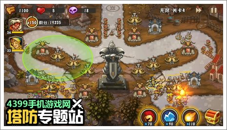 好玩塔防手游推荐