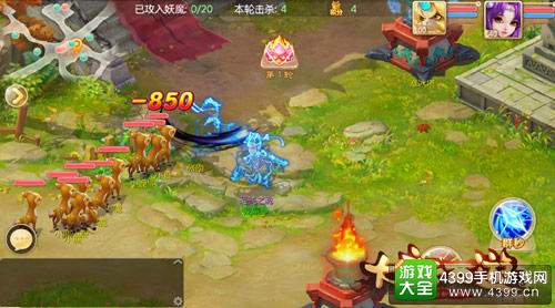 玩法升级 塔防PVE体验即将来袭