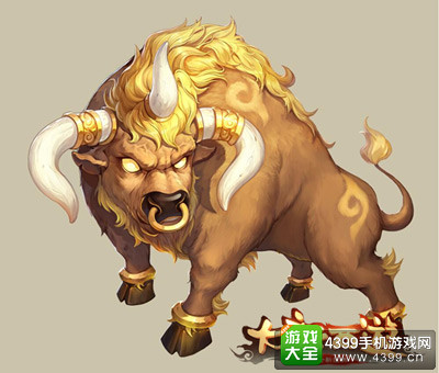 大话西游喷火牛