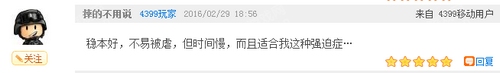 部落研讨会