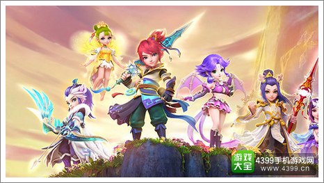 《梦幻西游》女生节大礼包