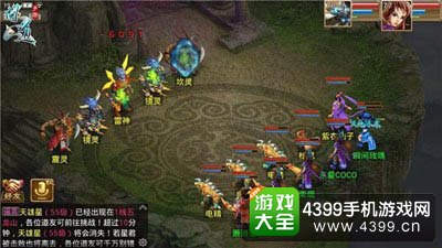 问道手游带什么技能好