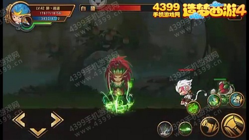 造梦西游4手机版沙僧过庵婆罗树白猿攻略