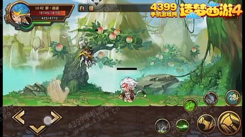 造梦西游4手机版沙僧过庵婆罗树白猿攻略