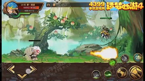 造梦西游4手机版沙僧过庵婆罗树白猿攻略