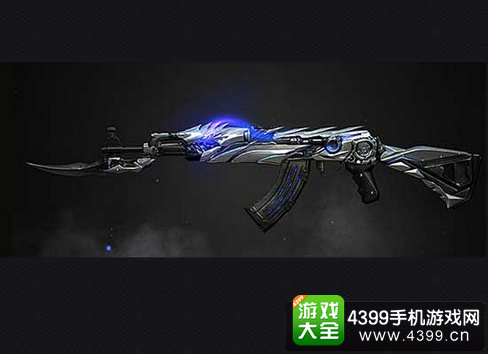 穿越火线(荒岛特训上线)AK47无影