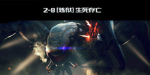 穿越火线枪战王者雷霆塔炼狱2-8关怎么过 雷霆塔炼狱2-8关攻略