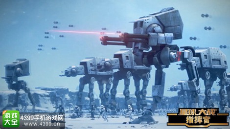 星球大战指挥官