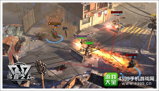 乌合之众游戏截图