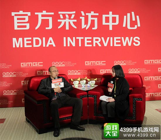 360游戏许怡然接受对话