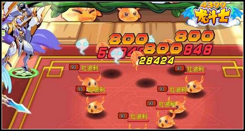 龙斗士黄金狮子·里亚解析