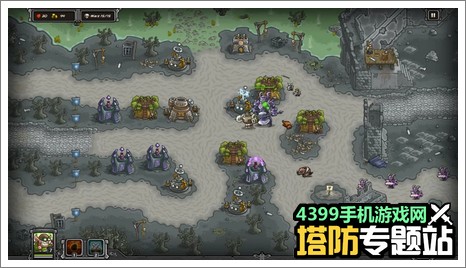 王国保卫战