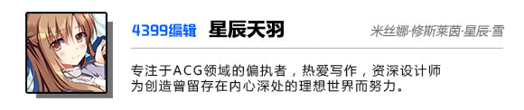 作者信息