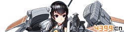 钢铁少女赤城