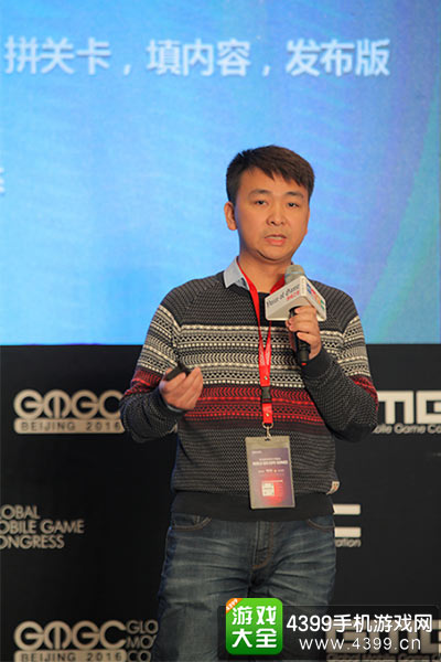 vise3d引擎创始人CEO宋忆疆