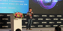 GMGC2016｜vise3d引擎创始人CEO宋忆疆：开源vise3d引擎 游戏研发新思维
