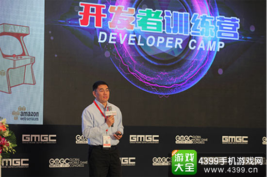 亚马逊AWS公司的首席云计算顾问费良宏