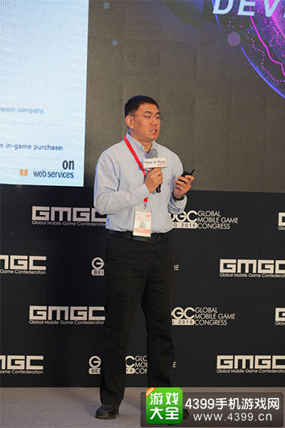 亚马逊AWS公司的首席云计算顾问费良宏