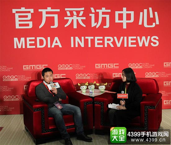 蓝港互动合伙人兼美国总裁Roy Liu