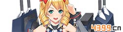 钢铁少女马里兰