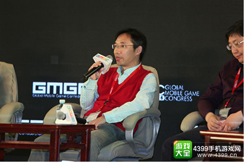 GMGC2016|巅峰对话：移动游戏产业2015年市场回顾及2016年趋势展望