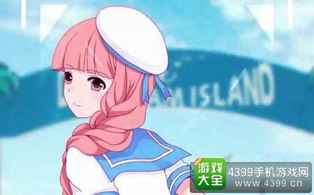 暖暖环游世界