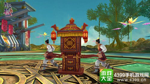 青丘狐传说手游公测