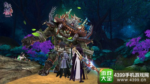青丘狐传说手游公测