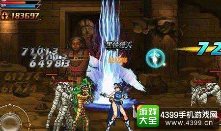 连环踢