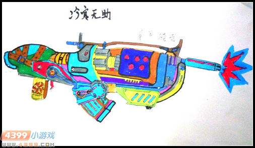 生死狙击玩家手绘-重甲猎魔