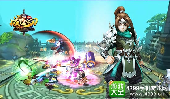 PK新高度 新增海量新玩法