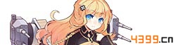 钢铁少女希佩尔海军上将