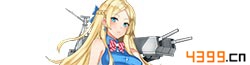 钢铁少女曙光女神